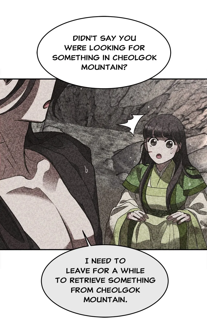 Read How a Goddess Wins Over Tigers chapter 19 image 82 on Lezhin