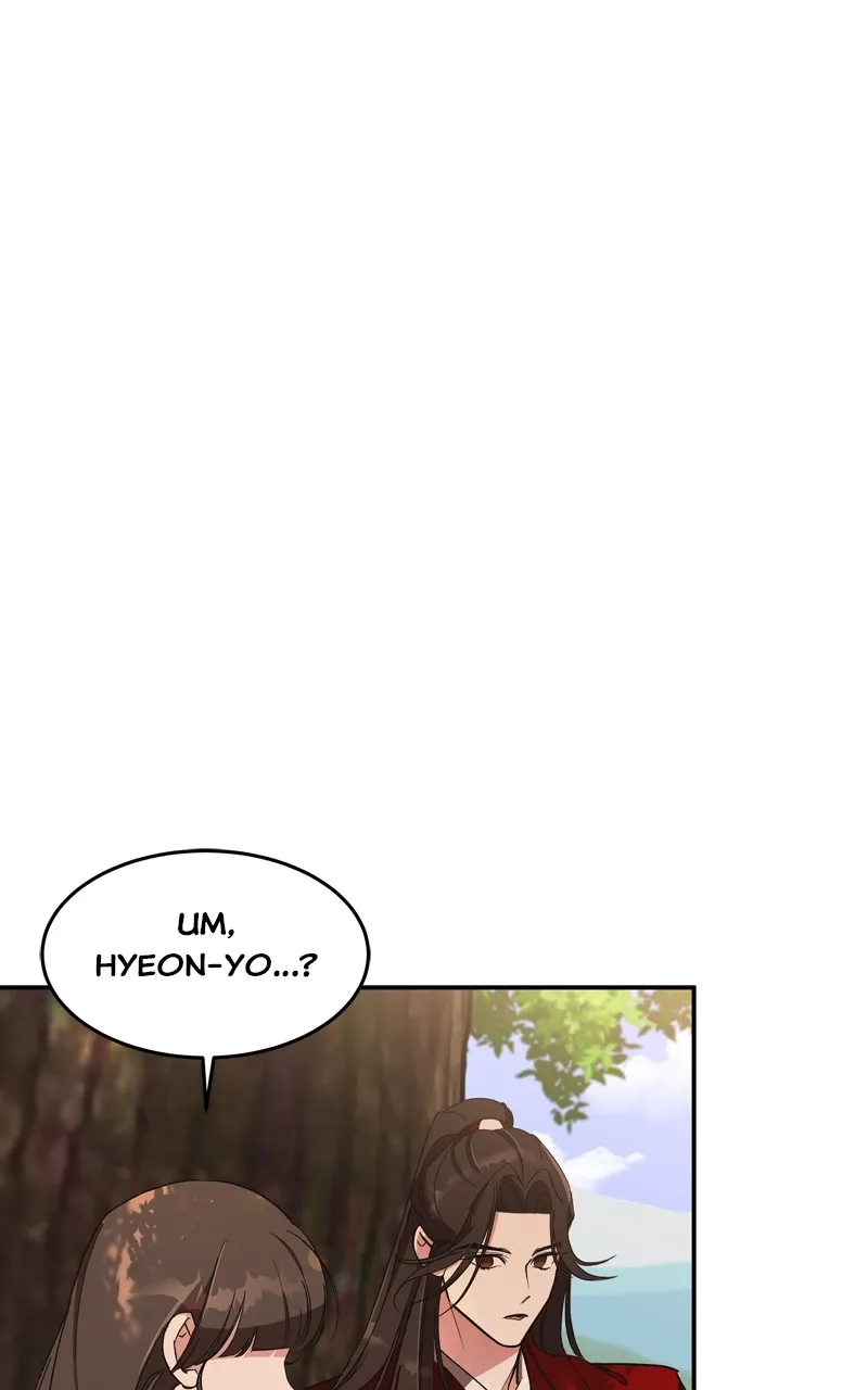 Read How a Goddess Wins Over Tigers chapter 19 image 86 on Lezhin