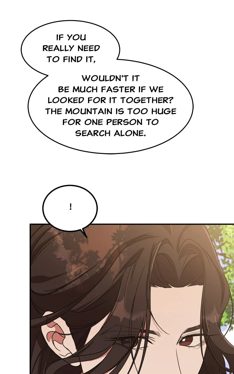 Read How a Goddess Wins Over Tigers chapter 19 image 88 on Lezhin