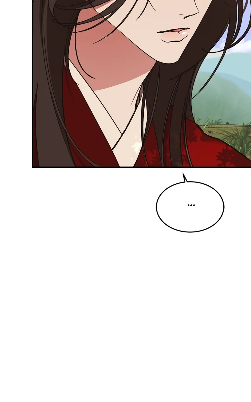 Read How a Goddess Wins Over Tigers chapter 19 image 89 on Lezhin