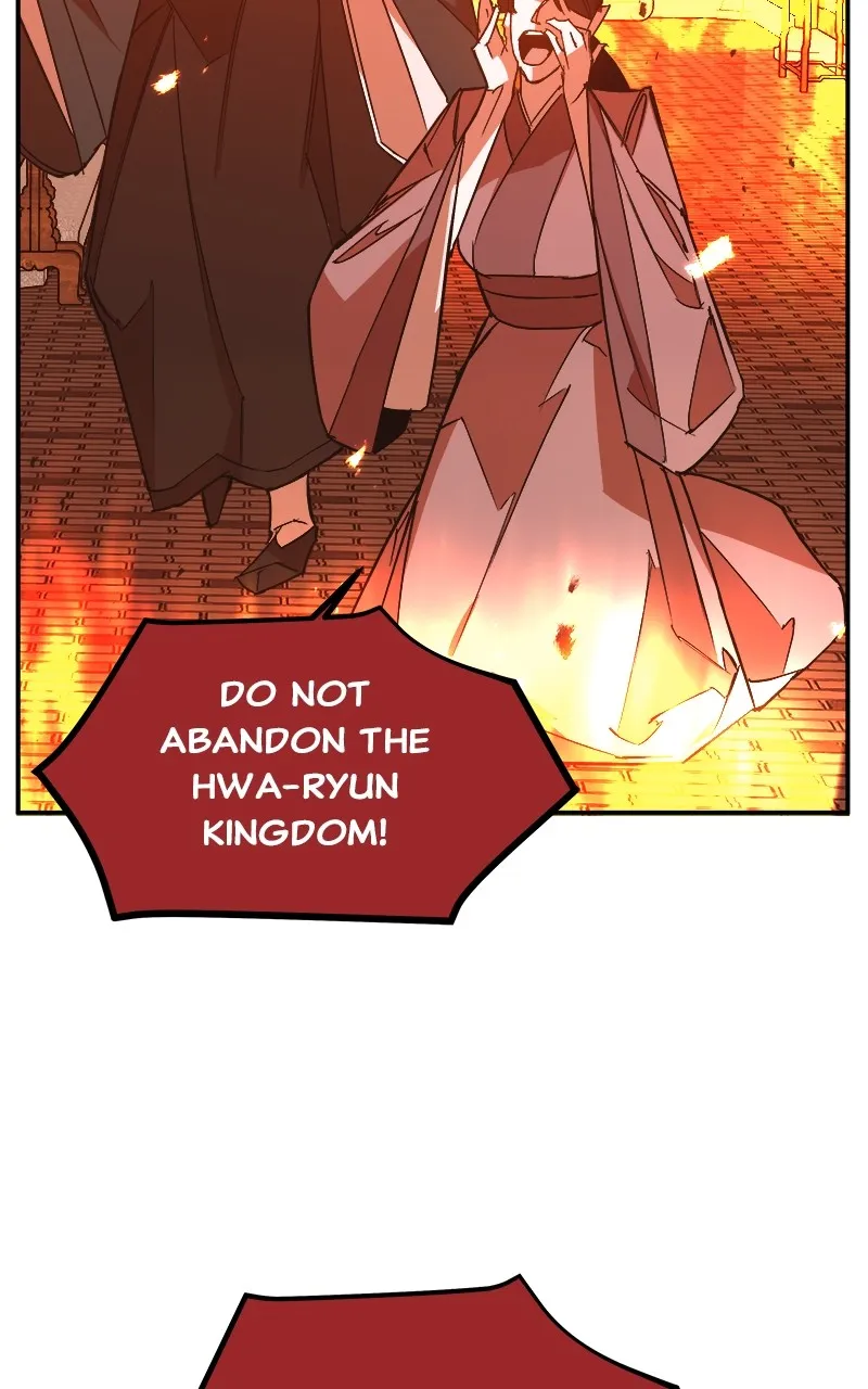 Read How a Goddess Wins Over Tigers chapter 2 image 116 on Lezhin