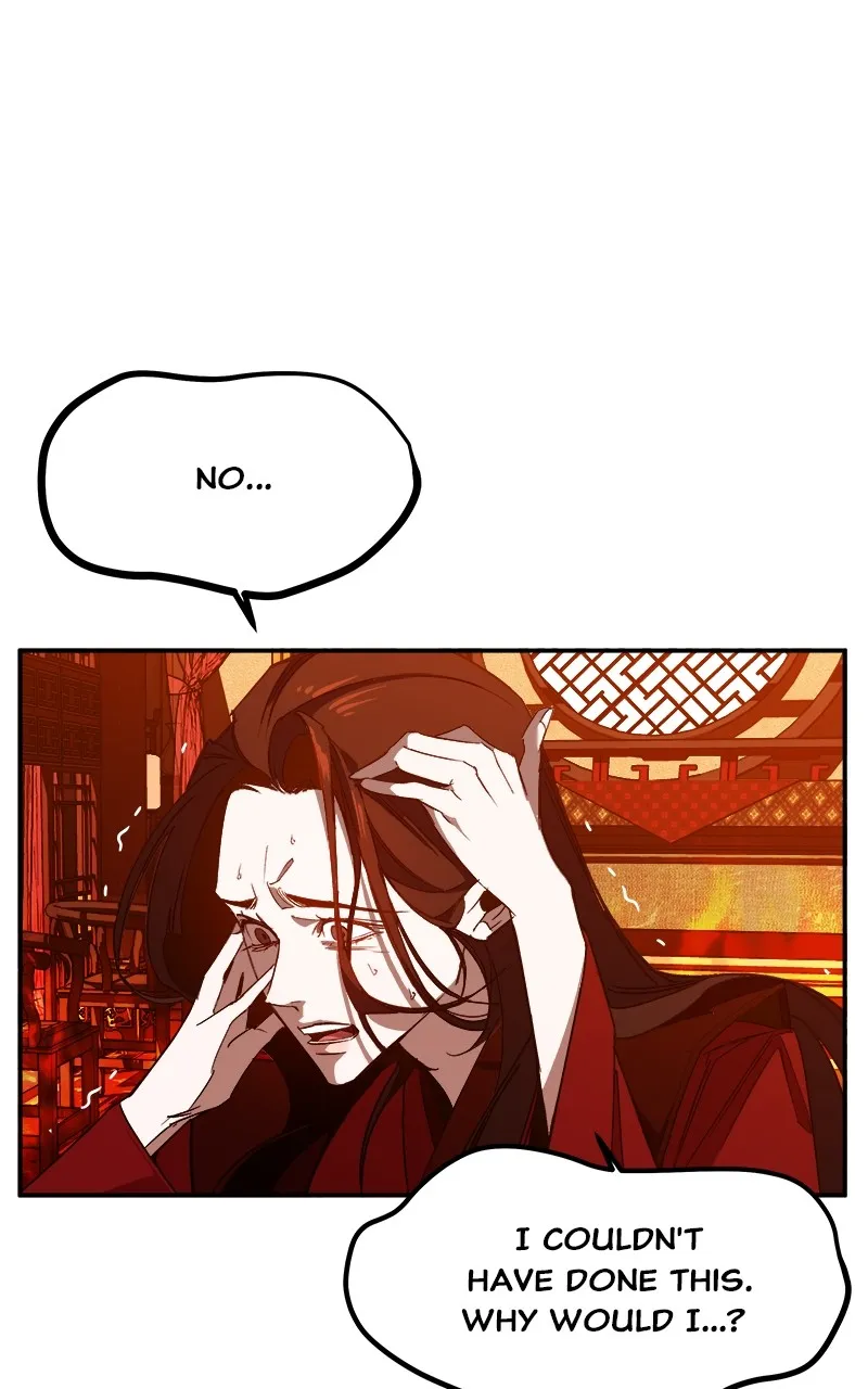 Read How a Goddess Wins Over Tigers chapter 2 image 118 on Lezhin