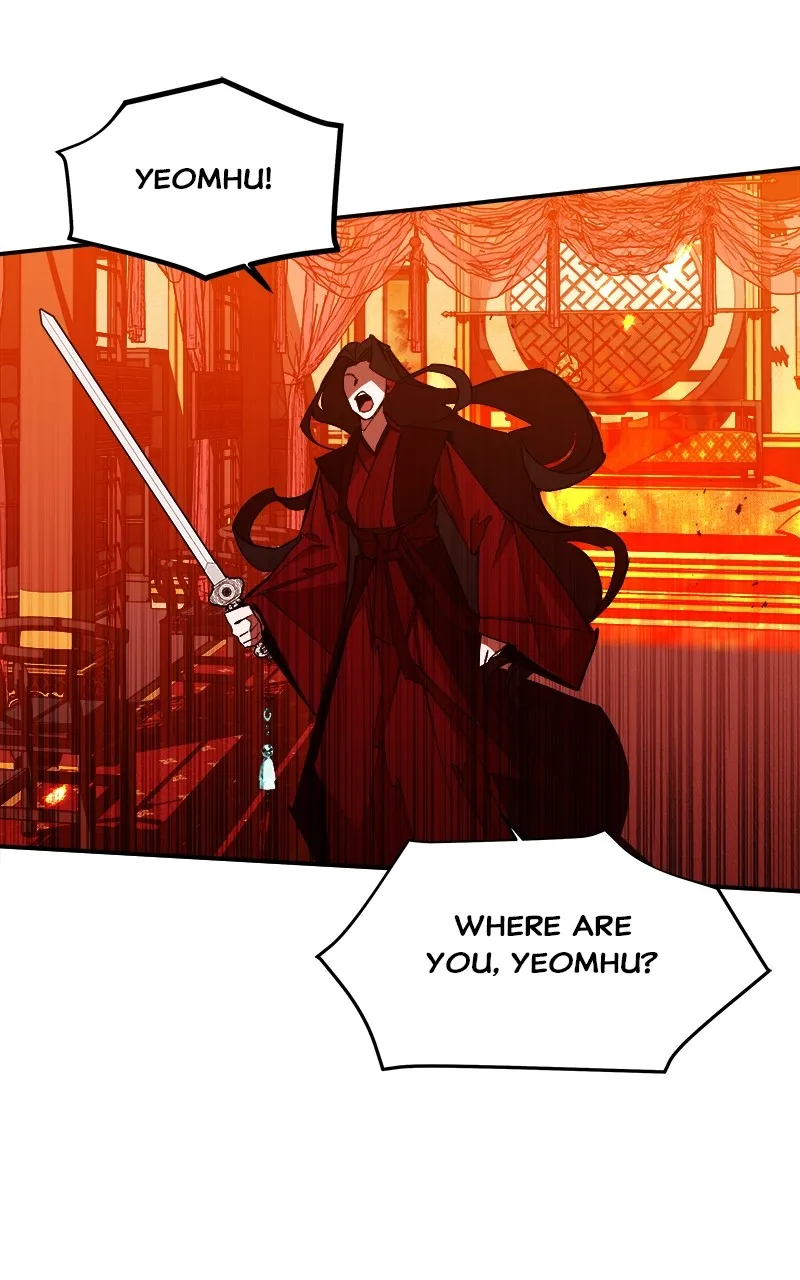 Read How a Goddess Wins Over Tigers chapter 2 image 127 on Lezhin