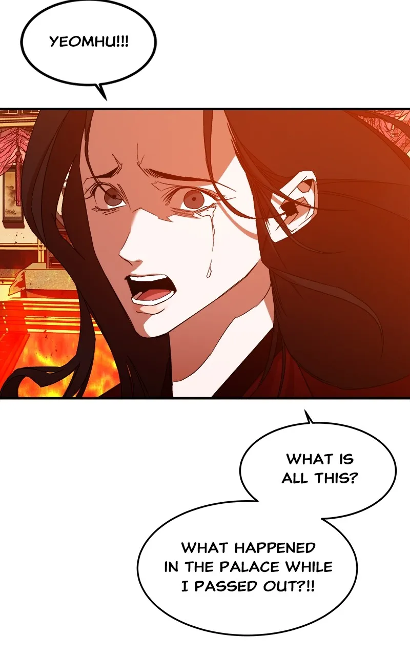 Read How a Goddess Wins Over Tigers chapter 2 image 131 on Lezhin