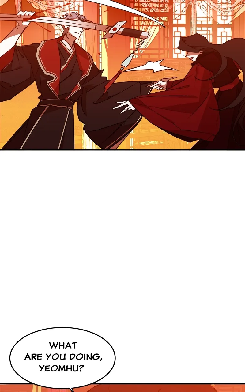 Read How a Goddess Wins Over Tigers chapter 2 image 161 on Lezhin