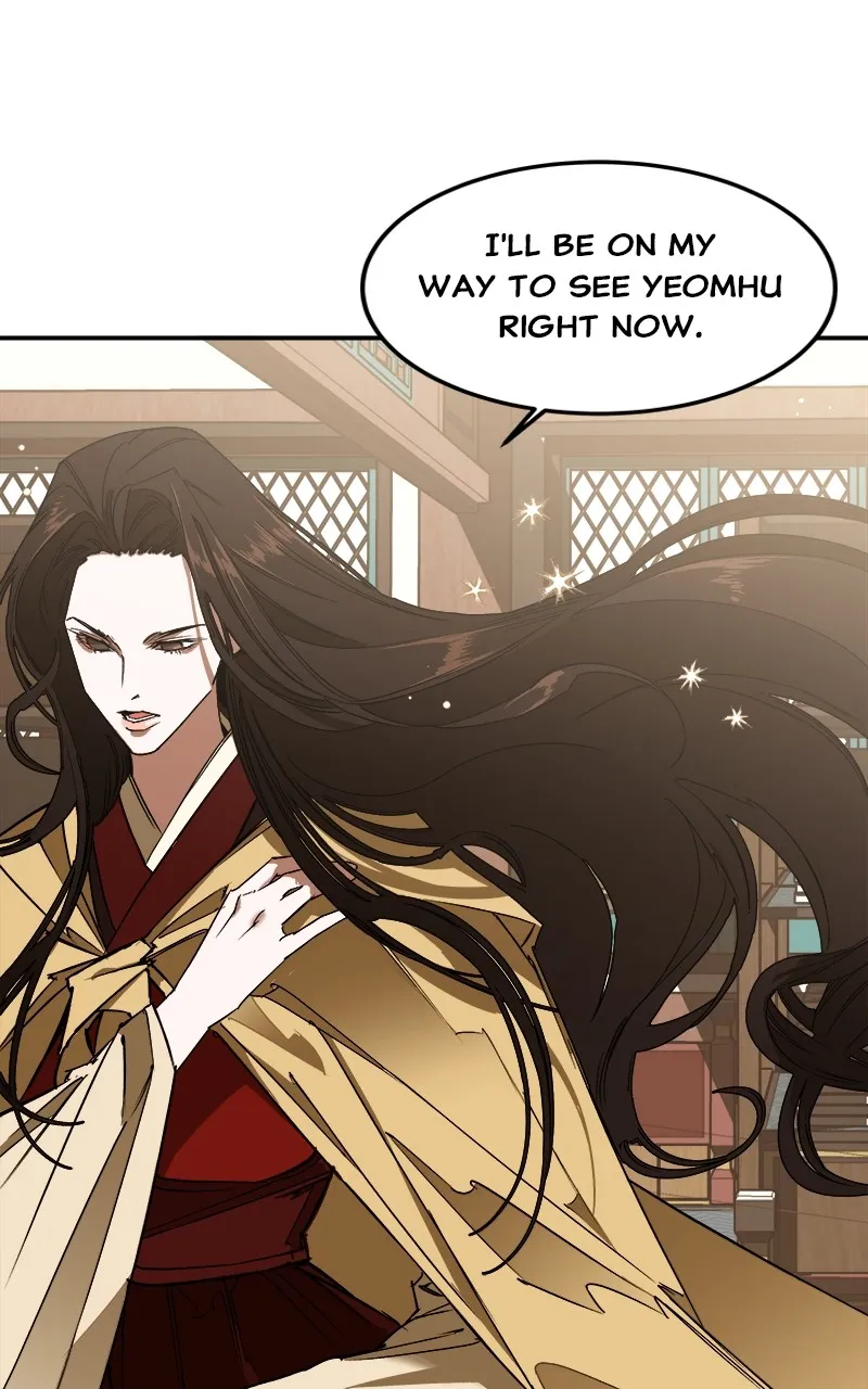 Read How a Goddess Wins Over Tigers chapter 2 image 20 on Lezhin