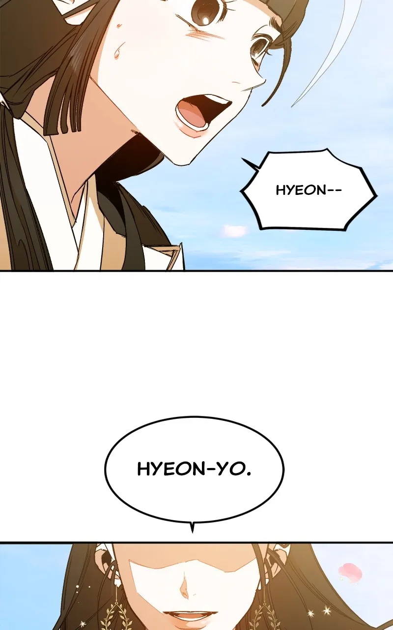Read How a Goddess Wins Over Tigers chapter 2 image 226 on Lezhin