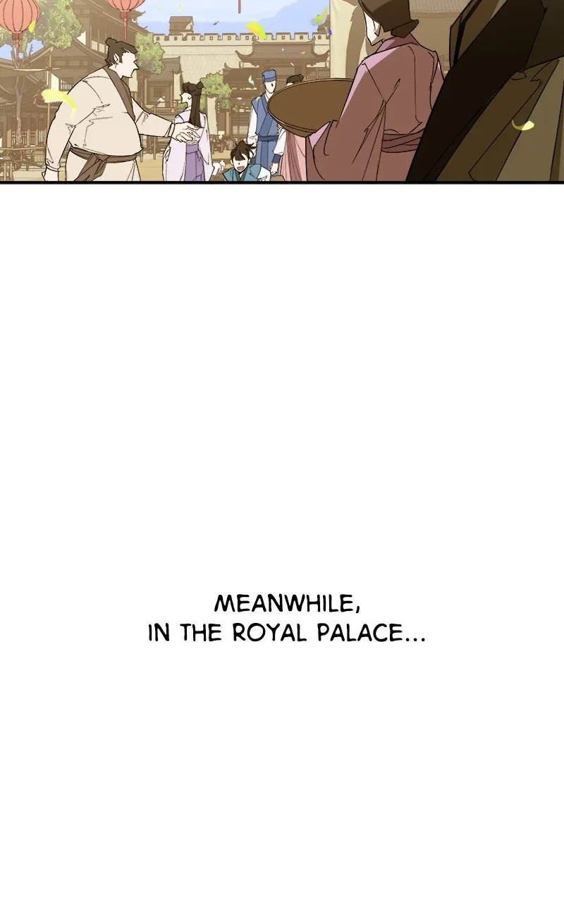 Read How a Goddess Wins Over Tigers chapter 2 image 5 on Lezhin
