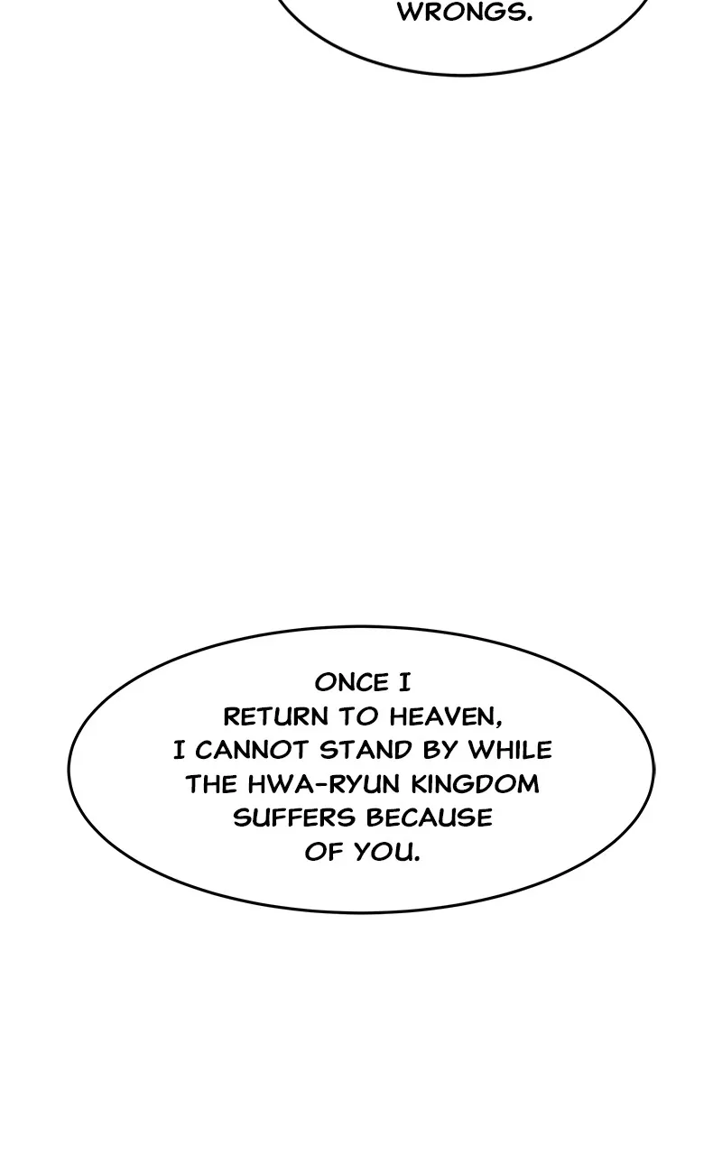 Read How a Goddess Wins Over Tigers chapter 2 image 64 on Lezhin