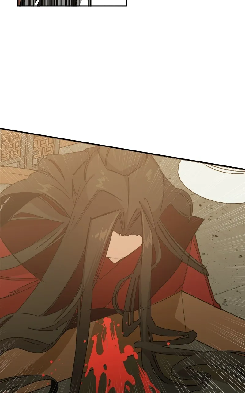 Read How a Goddess Wins Over Tigers chapter 2 image 85 on Lezhin