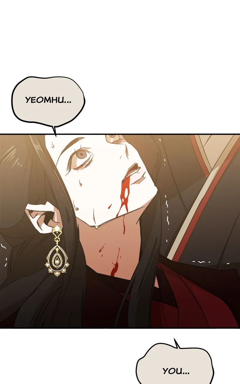 Read How a Goddess Wins Over Tigers chapter 2 image 89 on Lezhin