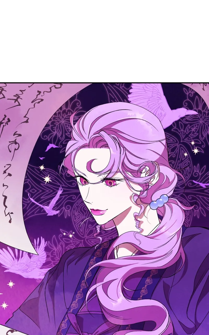 Read How a Goddess Wins Over Tigers chapter 20 image 44 on Lezhin