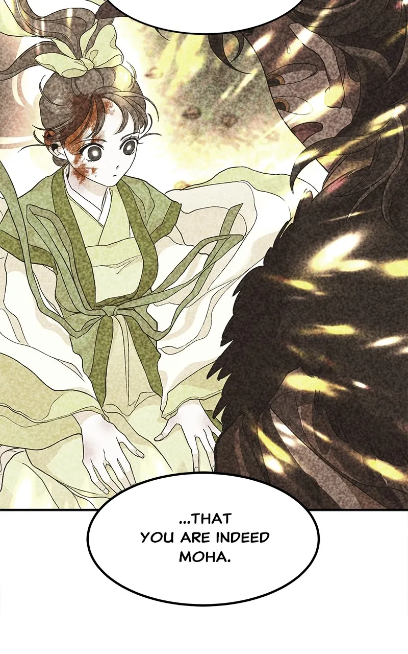 Read How a Goddess Wins Over Tigers chapter 20 image 74 on Lezhin