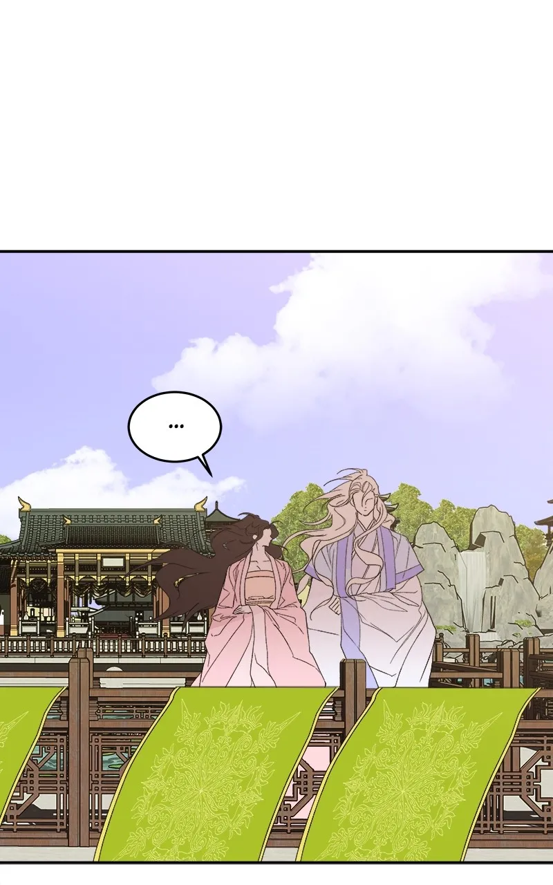 Read How a Goddess Wins Over Tigers chapter 20 image 88 on Lezhin