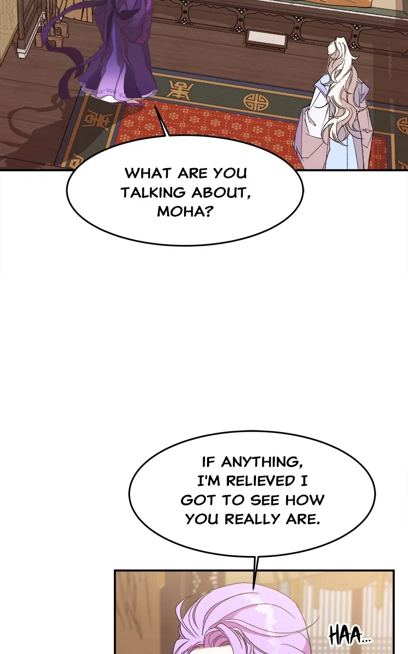 Read How a Goddess Wins Over Tigers chapter 21 image 103 on Lezhin