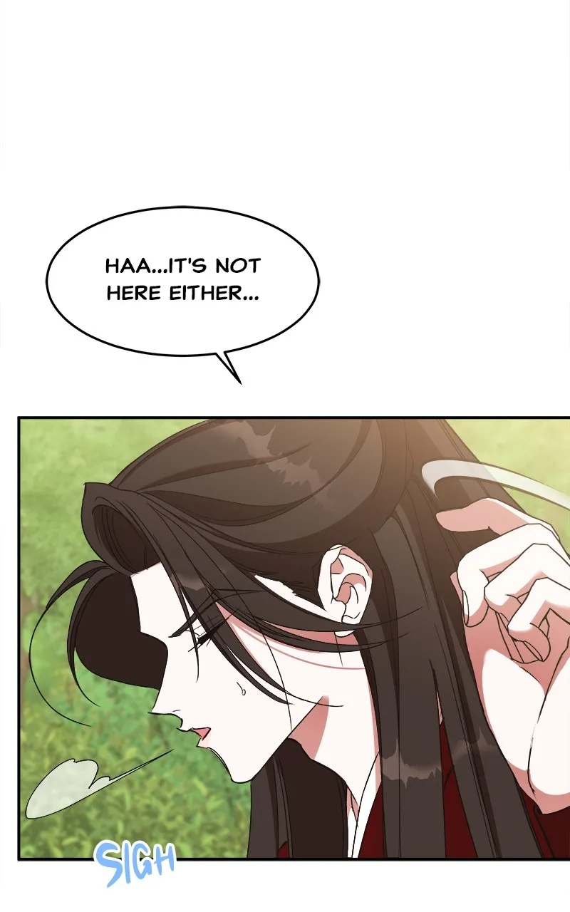 Read How a Goddess Wins Over Tigers chapter 21 image 3 on Lezhin
