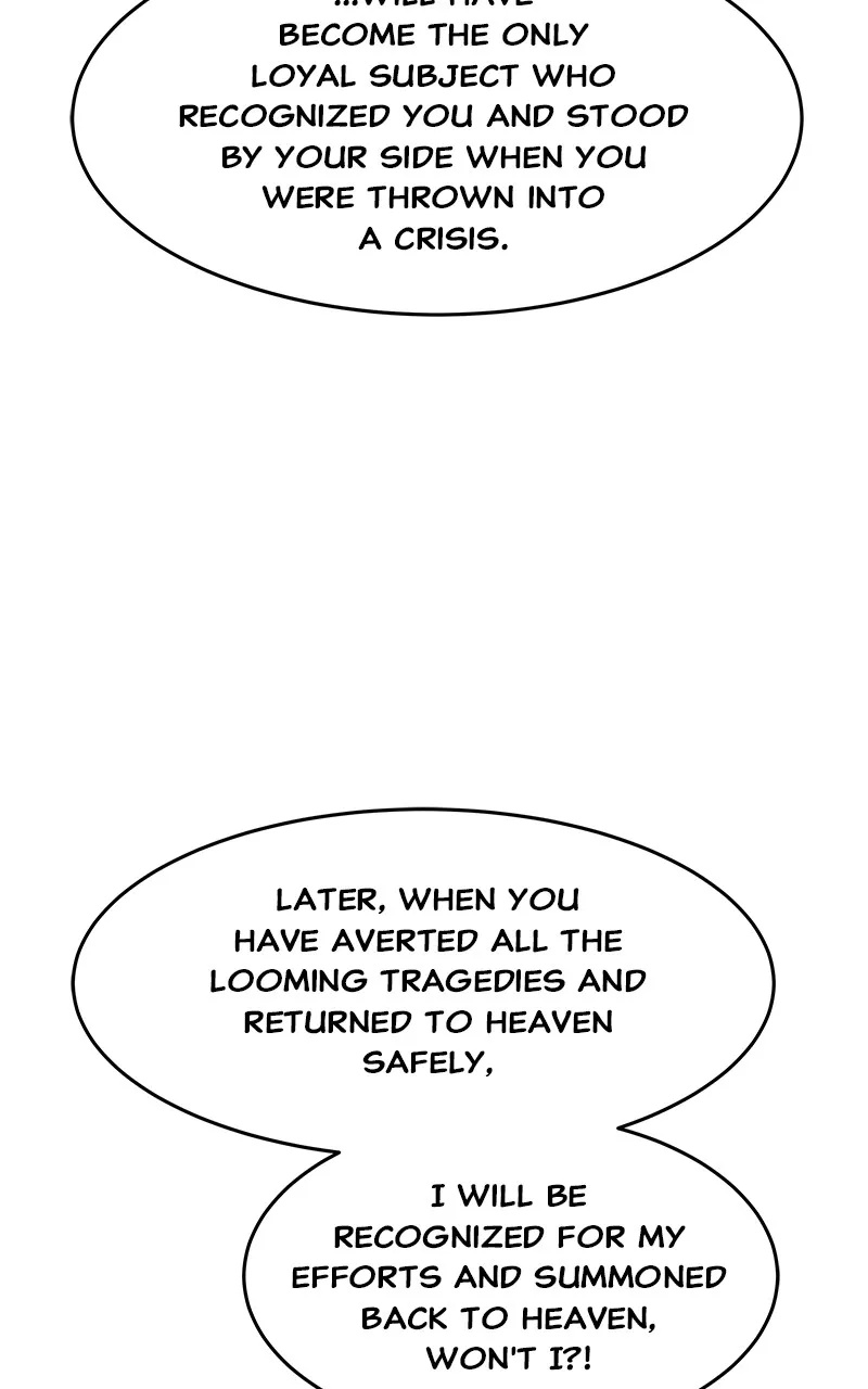 Read How a Goddess Wins Over Tigers chapter 21 image 59 on Lezhin
