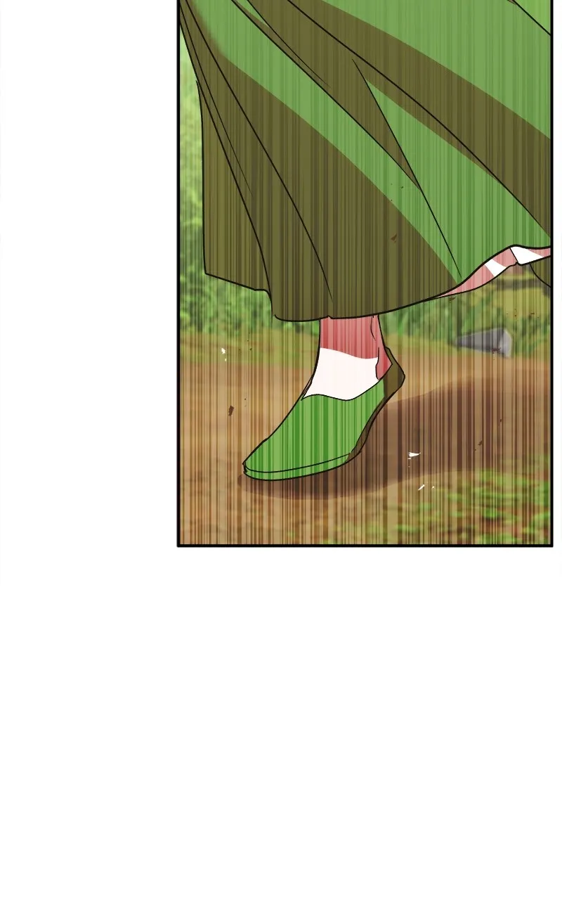 Read How a Goddess Wins Over Tigers chapter 21 image 7 on Lezhin