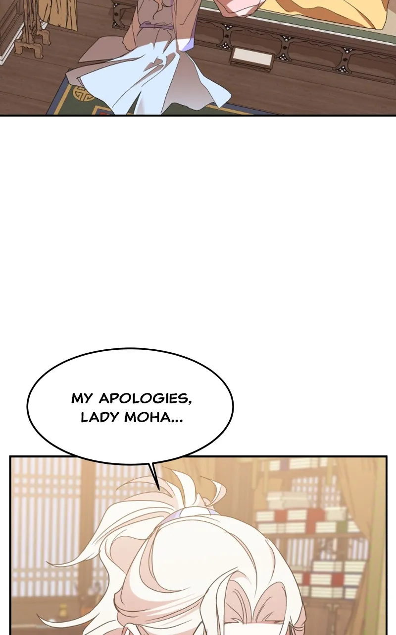 Read How a Goddess Wins Over Tigers chapter 21 image 90 on Lezhin