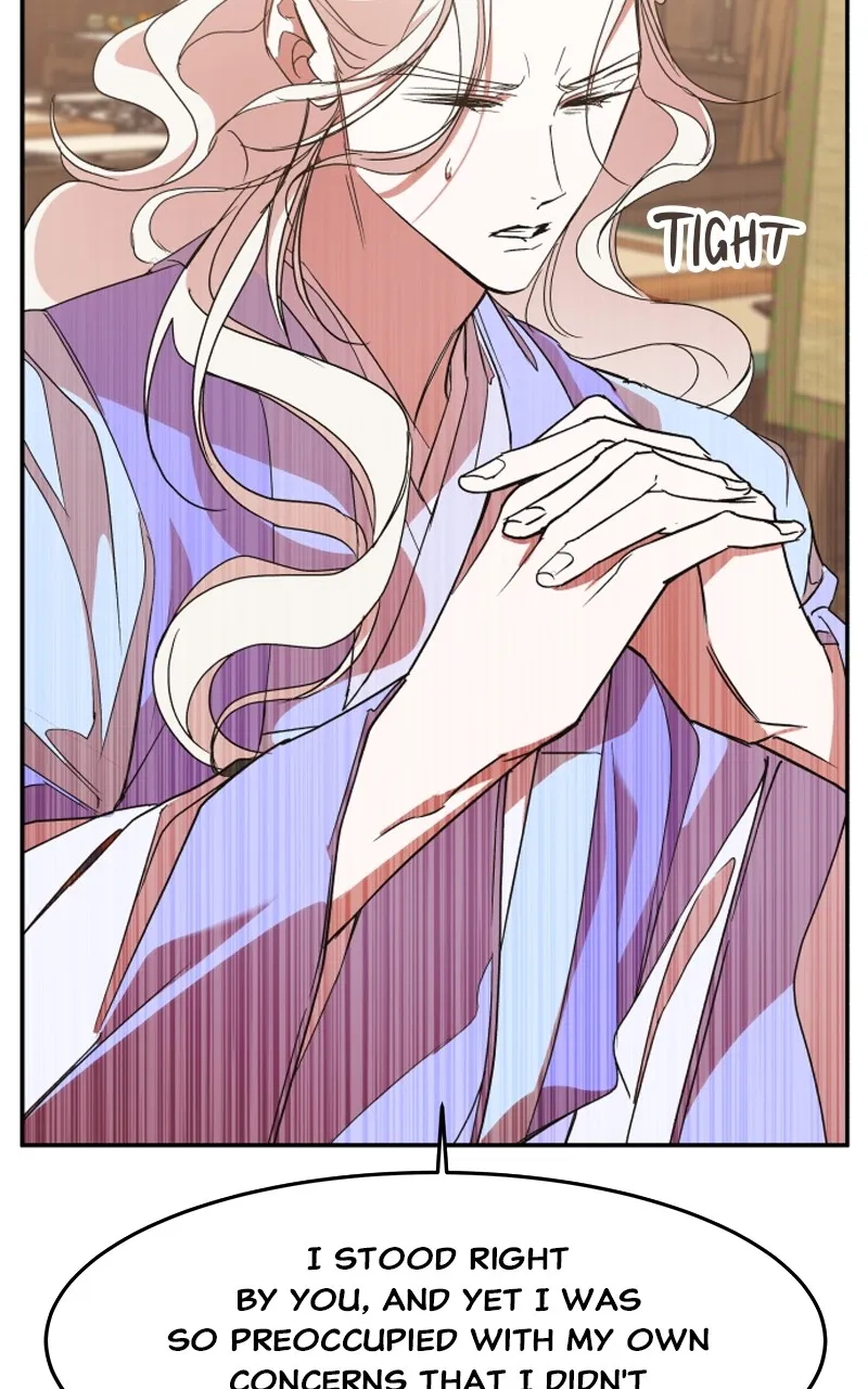 Read How a Goddess Wins Over Tigers chapter 21 image 91 on Lezhin