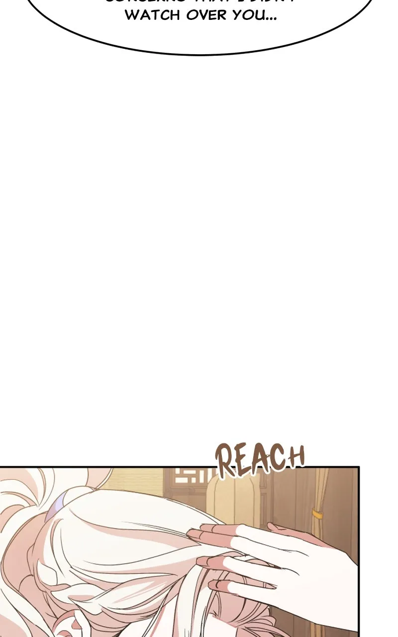 Read How a Goddess Wins Over Tigers chapter 21 image 92 on Lezhin