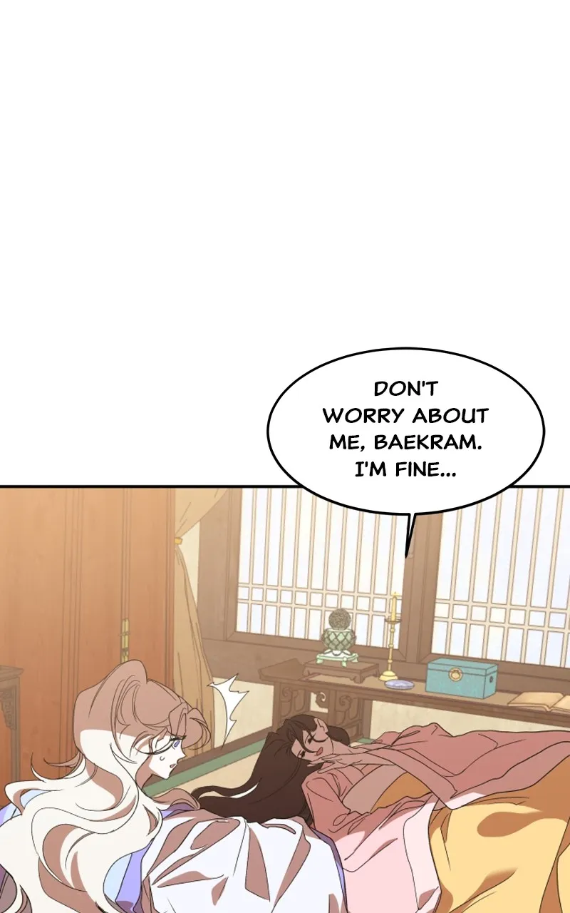 Read How a Goddess Wins Over Tigers chapter 21 image 94 on Lezhin