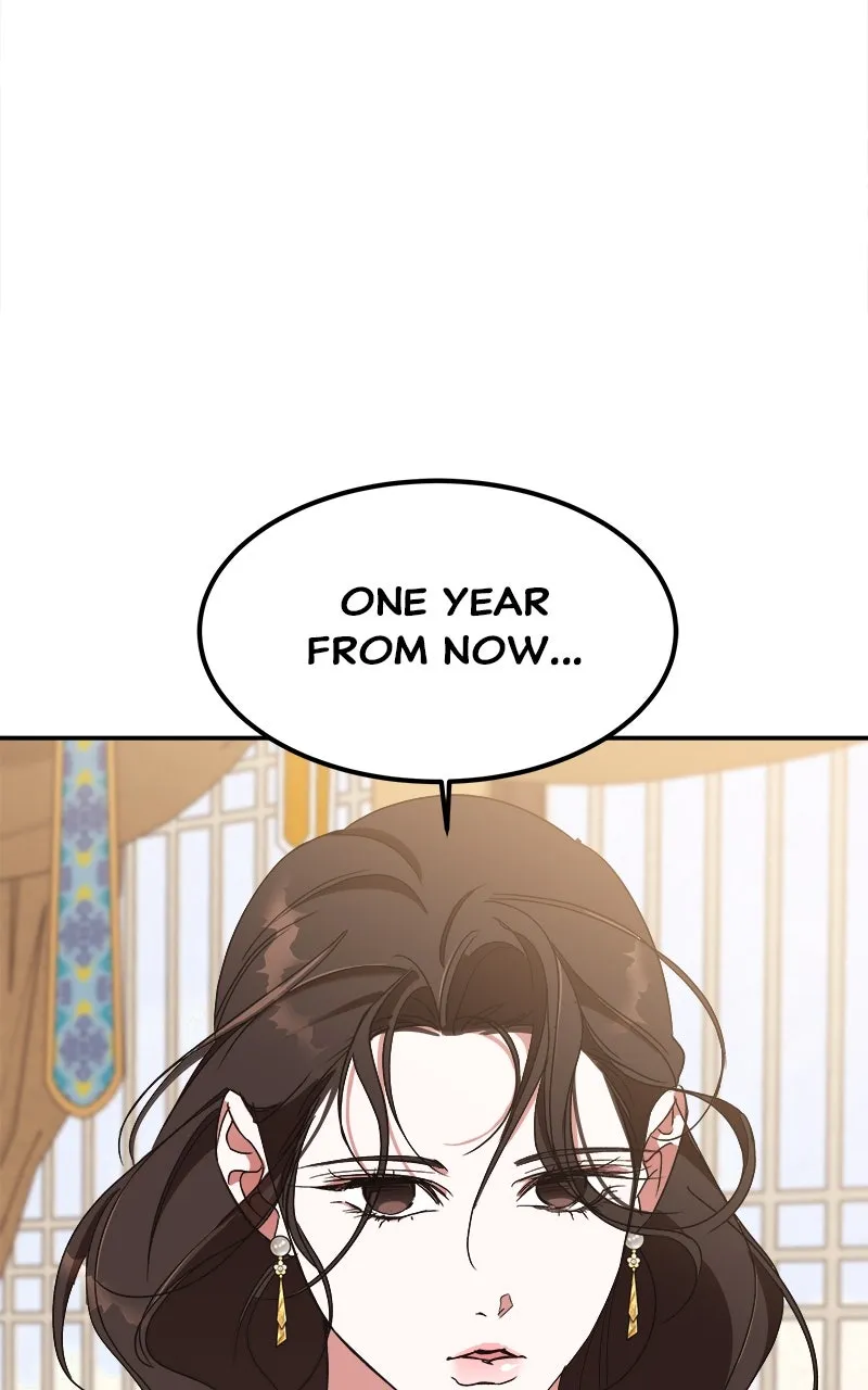 Read How a Goddess Wins Over Tigers chapter 22 image 1 on Lezhin