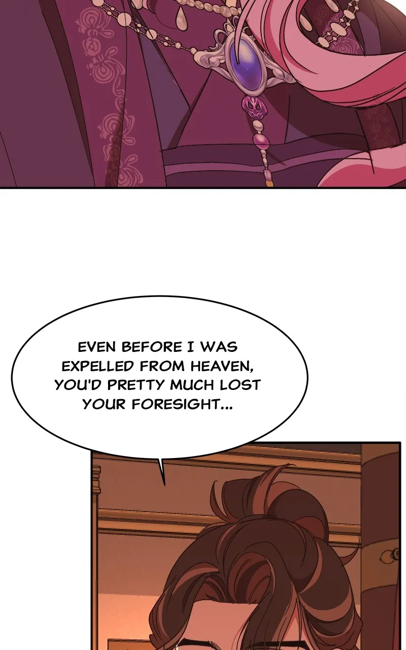 Read How a Goddess Wins Over Tigers chapter 22 image 110 on Lezhin