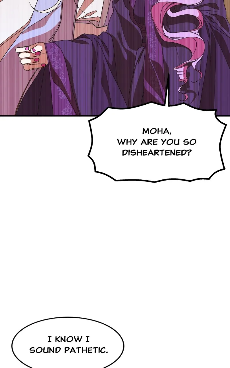 Read How a Goddess Wins Over Tigers chapter 22 image 16 on Lezhin