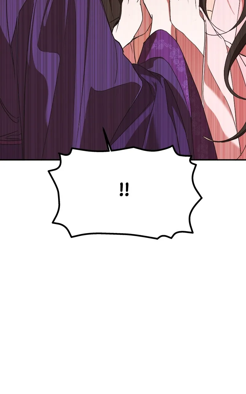 Read How a Goddess Wins Over Tigers chapter 22 image 25 on Lezhin