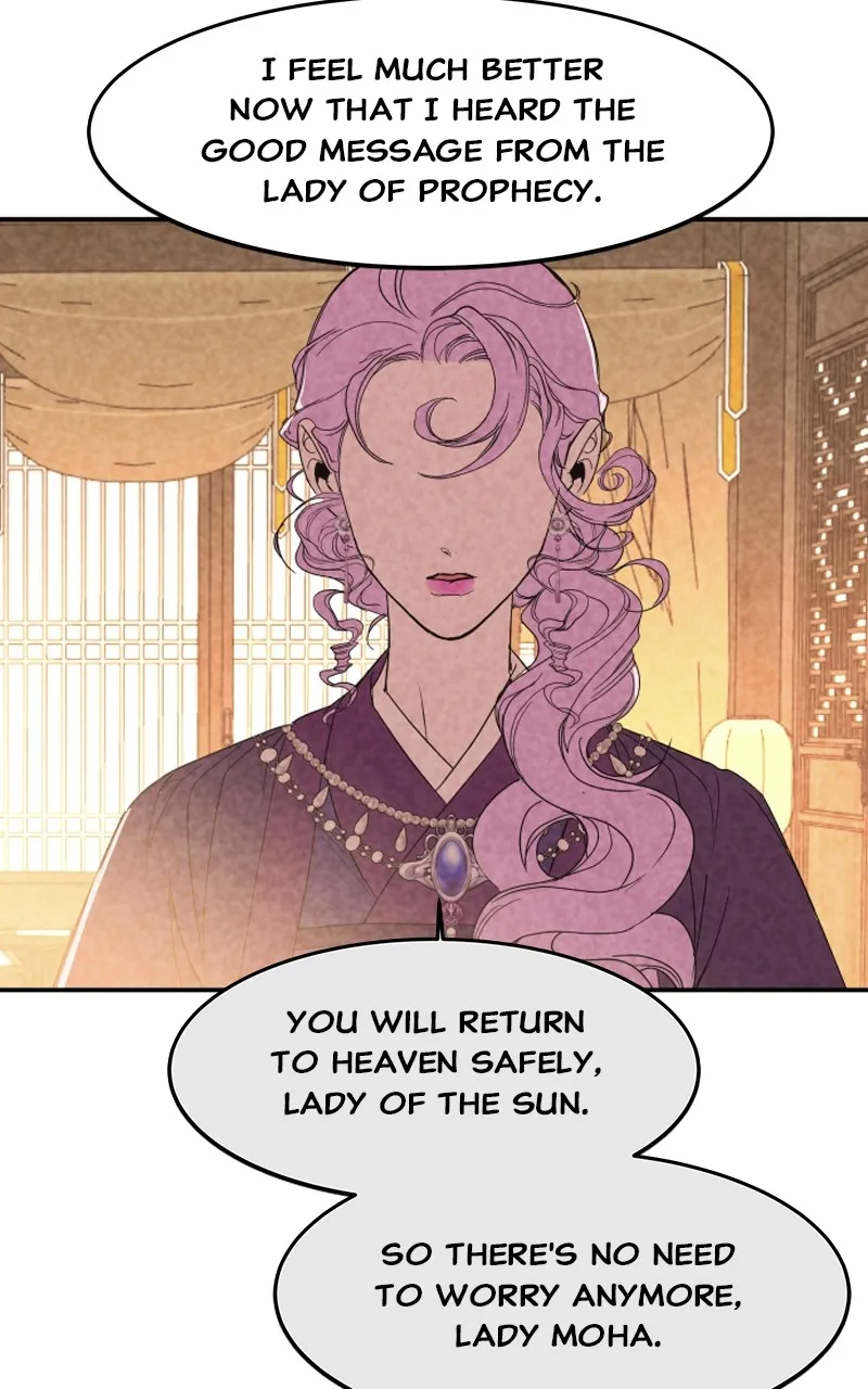 Read How a Goddess Wins Over Tigers chapter 22 image 69 on Lezhin
