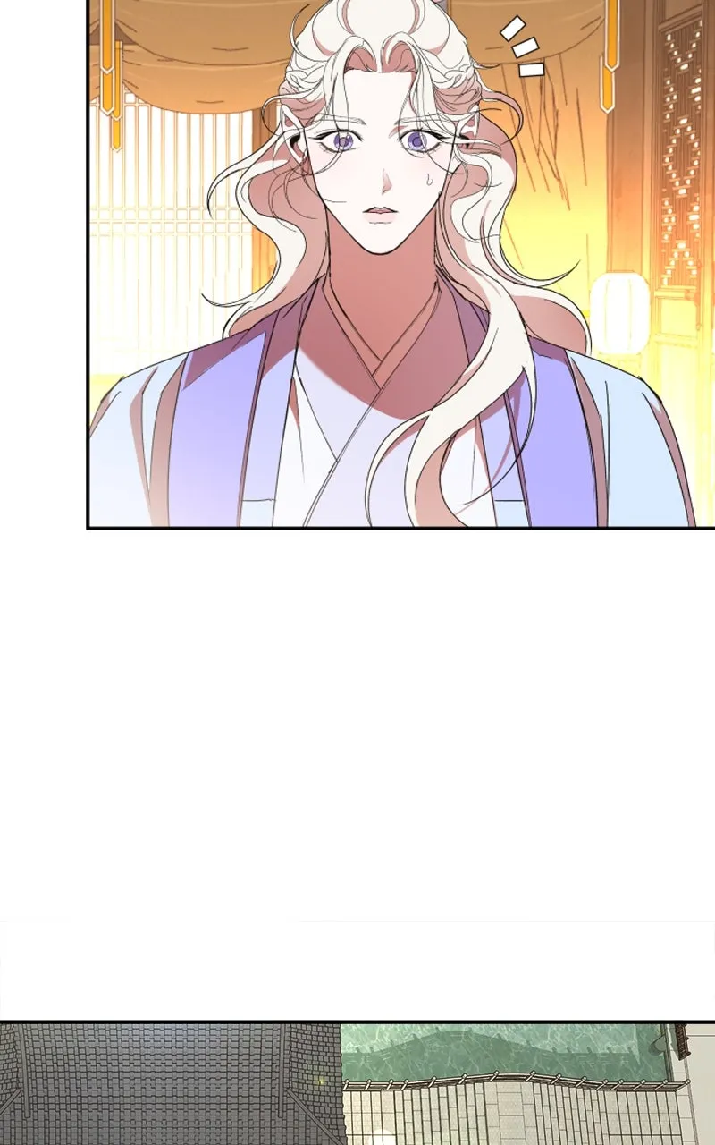 Read How a Goddess Wins Over Tigers chapter 22 image 73 on Lezhin