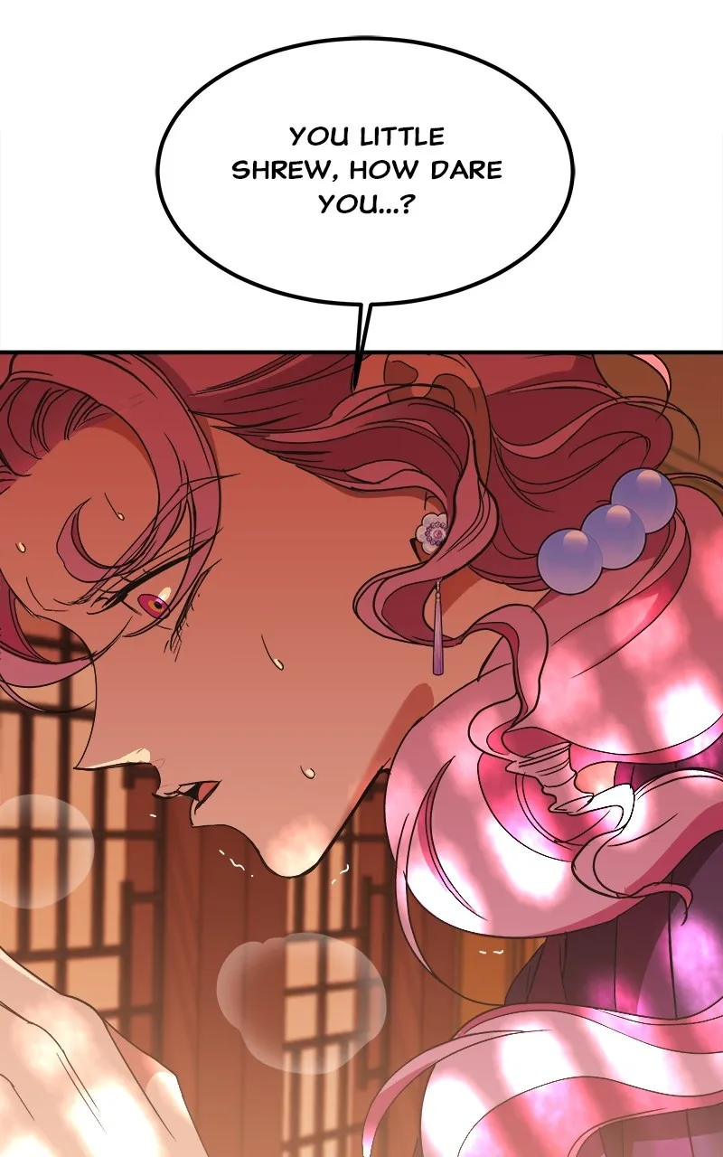 Read How a Goddess Wins Over Tigers chapter 22 image 76 on Lezhin