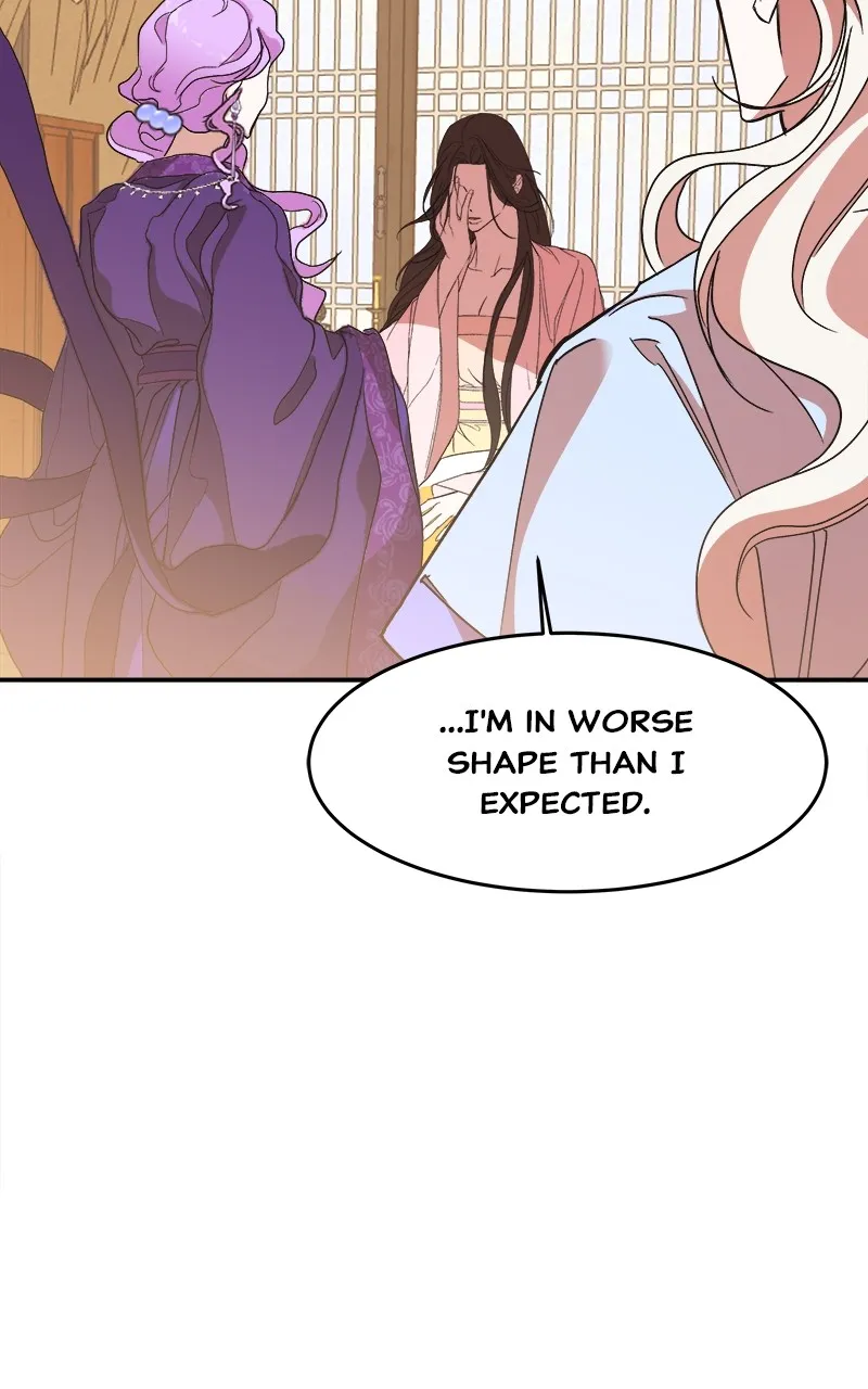 Read How a Goddess Wins Over Tigers chapter 22 image 8 on Lezhin