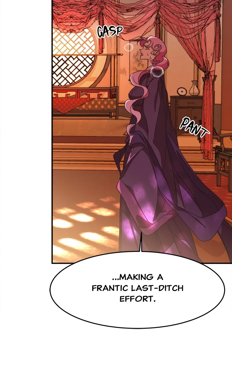 Read How a Goddess Wins Over Tigers chapter 22 image 80 on Lezhin