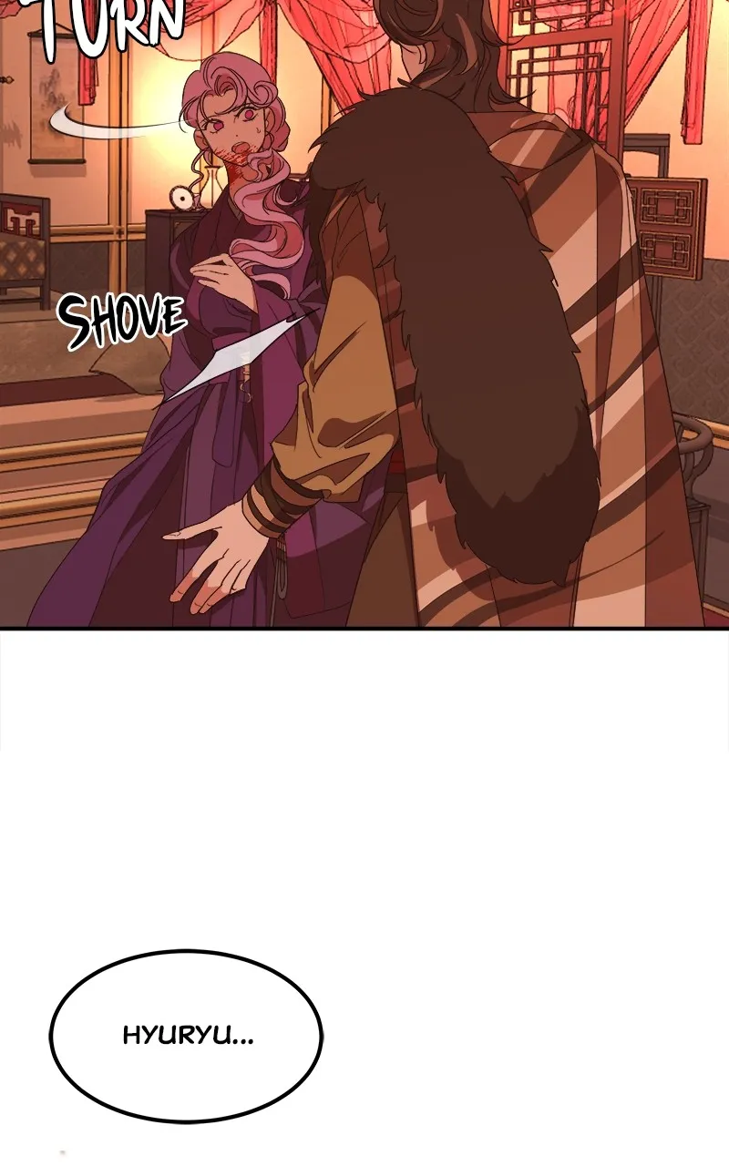 Read How a Goddess Wins Over Tigers chapter 22 image 95 on Lezhin