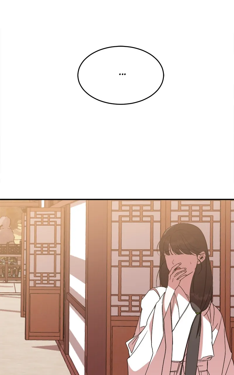 Read How a Goddess Wins Over Tigers chapter 23 image 105 on Lezhin