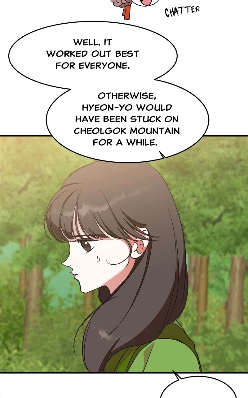 Read How a Goddess Wins Over Tigers chapter 23 image 111 on Lezhin