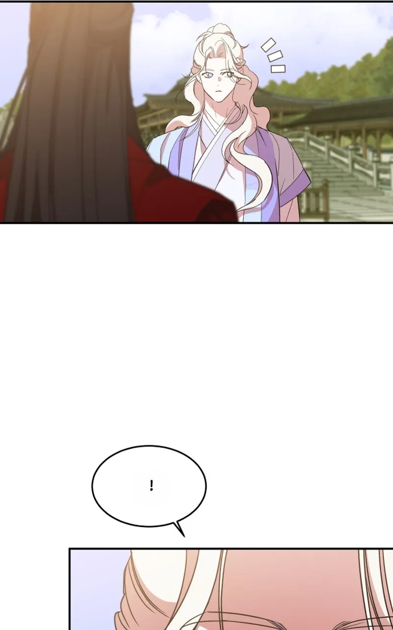 Read How a Goddess Wins Over Tigers chapter 23 image 77 on Lezhin