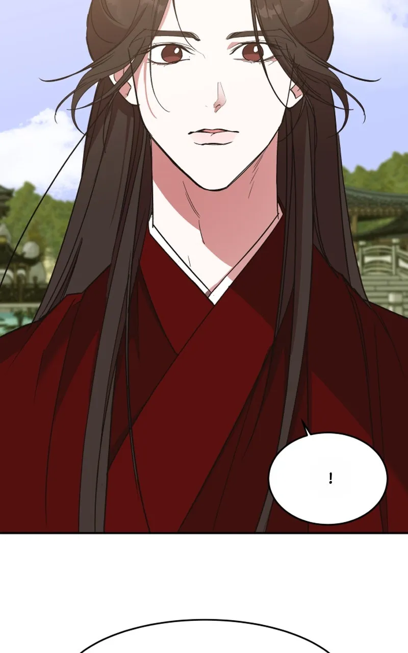 Read How a Goddess Wins Over Tigers chapter 23 image 81 on Lezhin