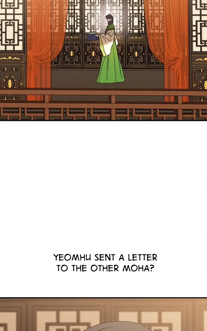 Read How a Goddess Wins Over Tigers chapter 24 image 1 on Lezhin