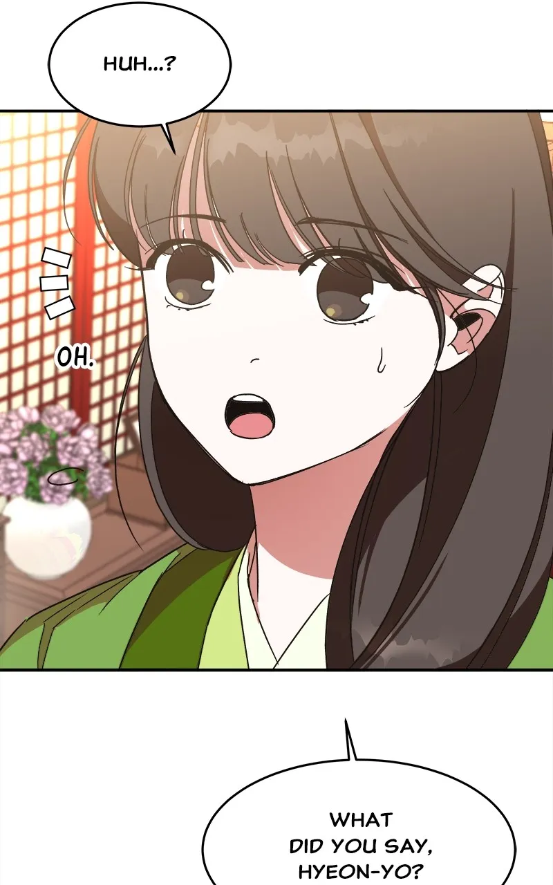 Read How a Goddess Wins Over Tigers chapter 24 image 102 on Lezhin