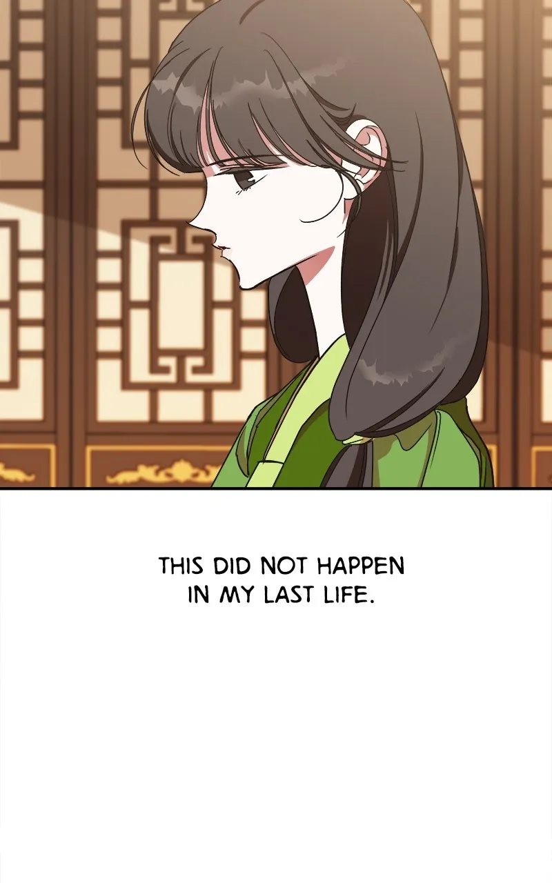 Read How a Goddess Wins Over Tigers chapter 24 image 2 on Lezhin