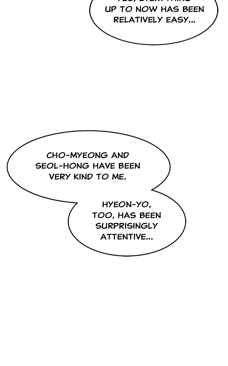 Read How a Goddess Wins Over Tigers chapter 24 image 24 on Lezhin
