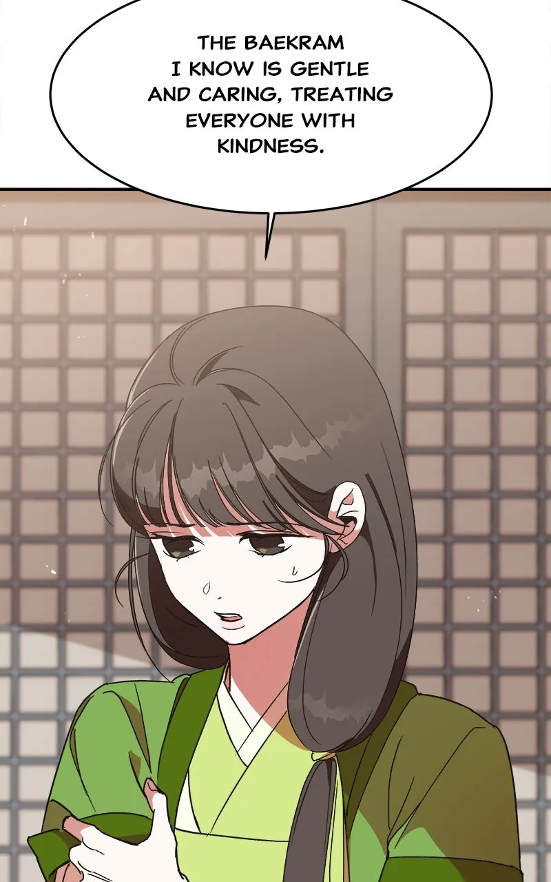 Read How a Goddess Wins Over Tigers chapter 24 image 48 on Lezhin