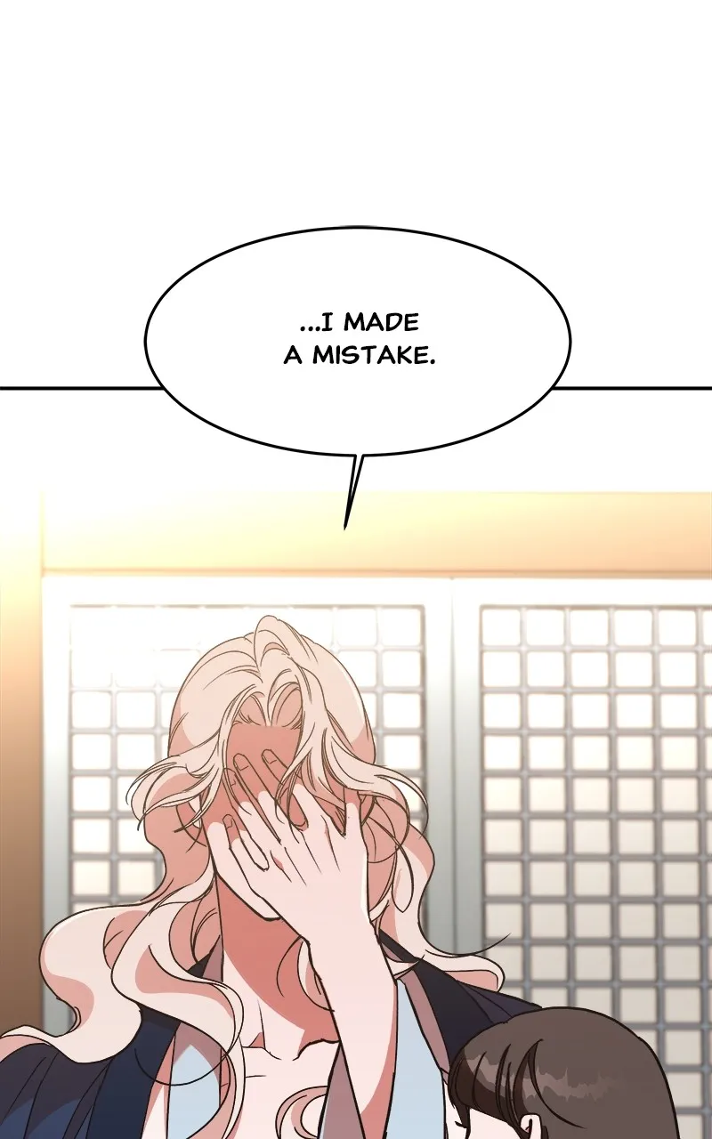 Read How a Goddess Wins Over Tigers chapter 24 image 52 on Lezhin