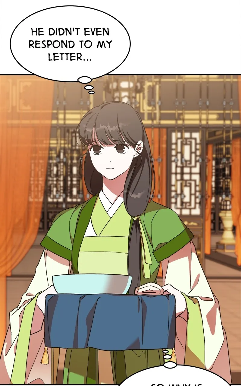 Read How a Goddess Wins Over Tigers chapter 24 image 6 on Lezhin