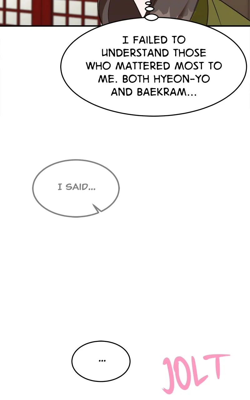 Read How a Goddess Wins Over Tigers chapter 24 image 85 on Lezhin