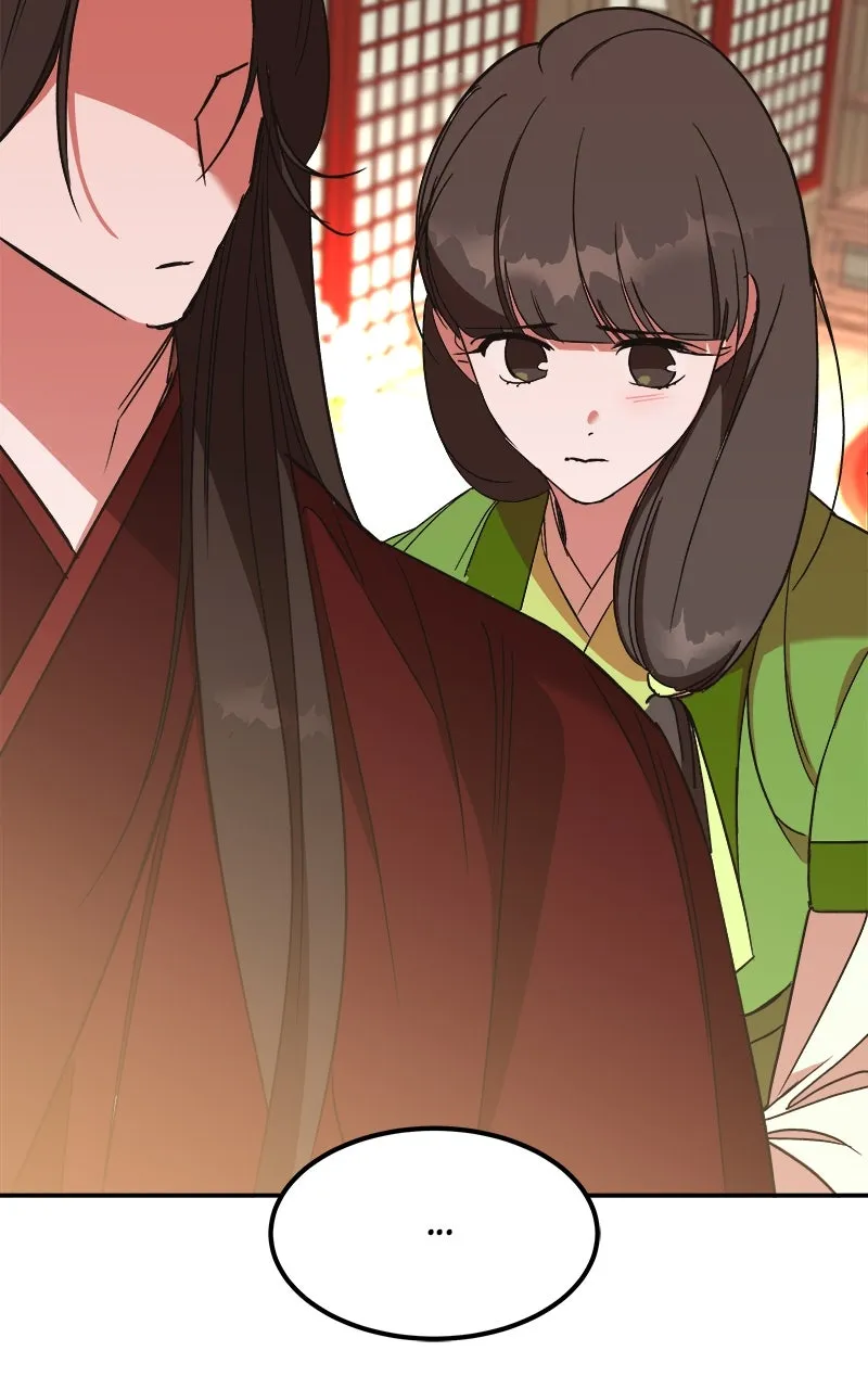 Read How a Goddess Wins Over Tigers chapter 24 image 95 on Lezhin