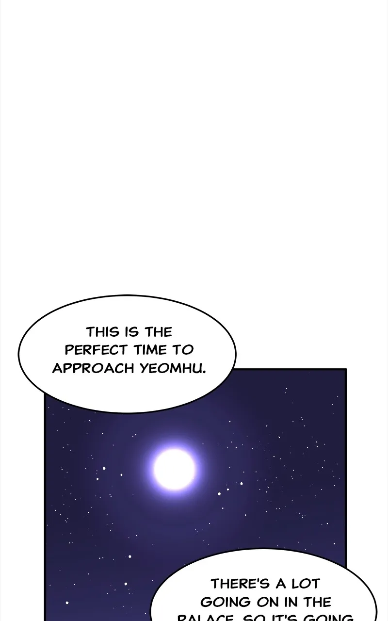 Read How a Goddess Wins Over Tigers chapter 25 image 104 on Lezhin